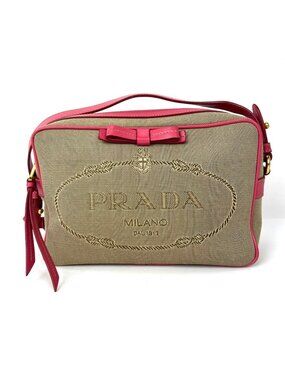 Prada Jacquard Khaki Canvas Camera Corda Peonia Crossbody Bag